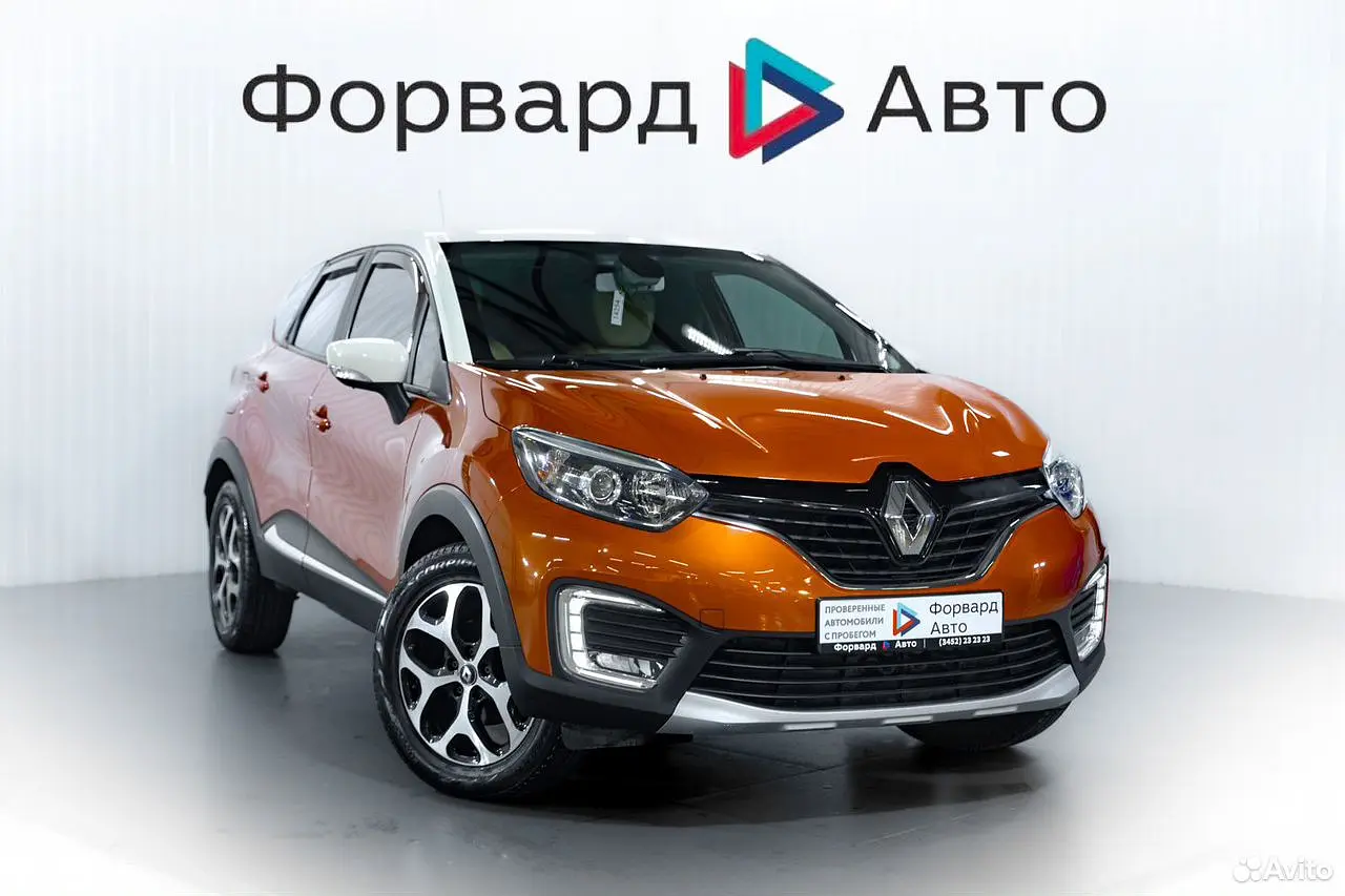 Renault