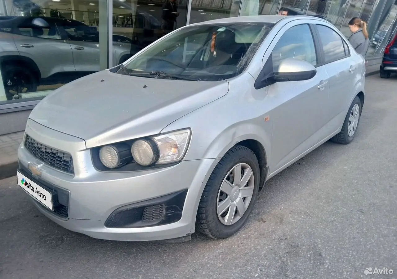 Chevrolet