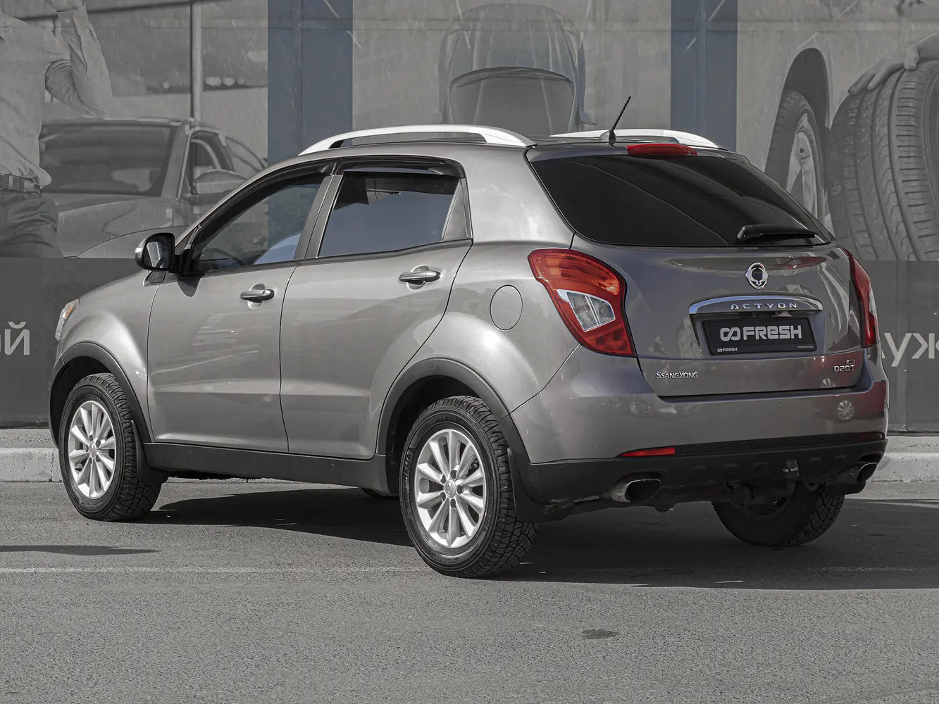 SsangYong