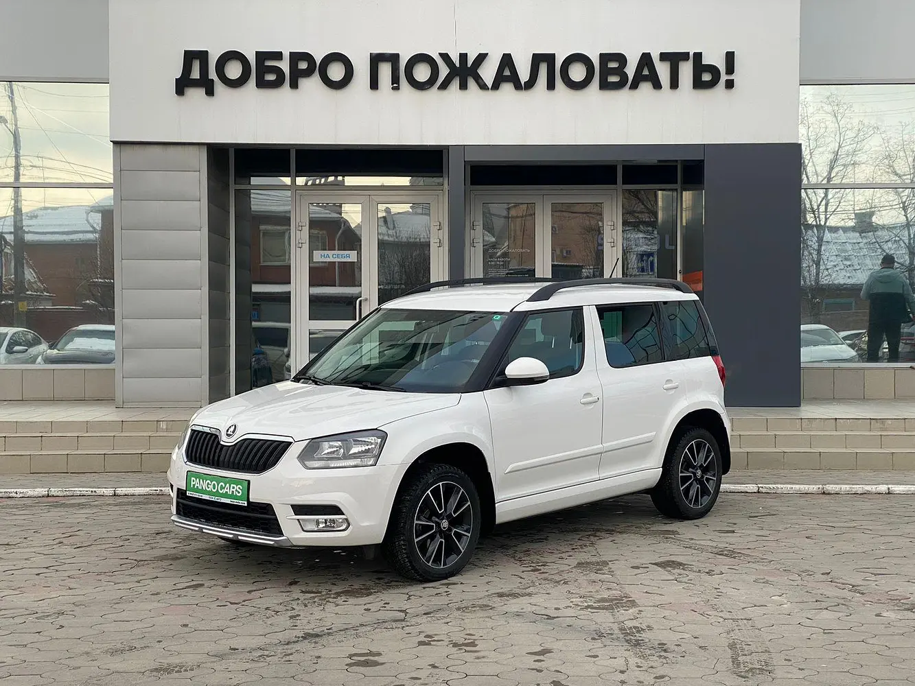 Skoda