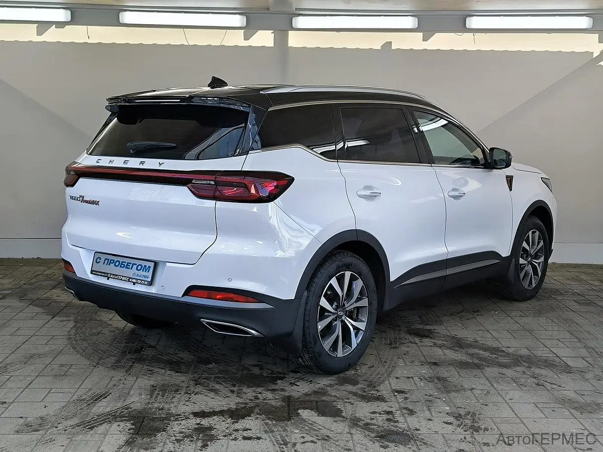 Chery