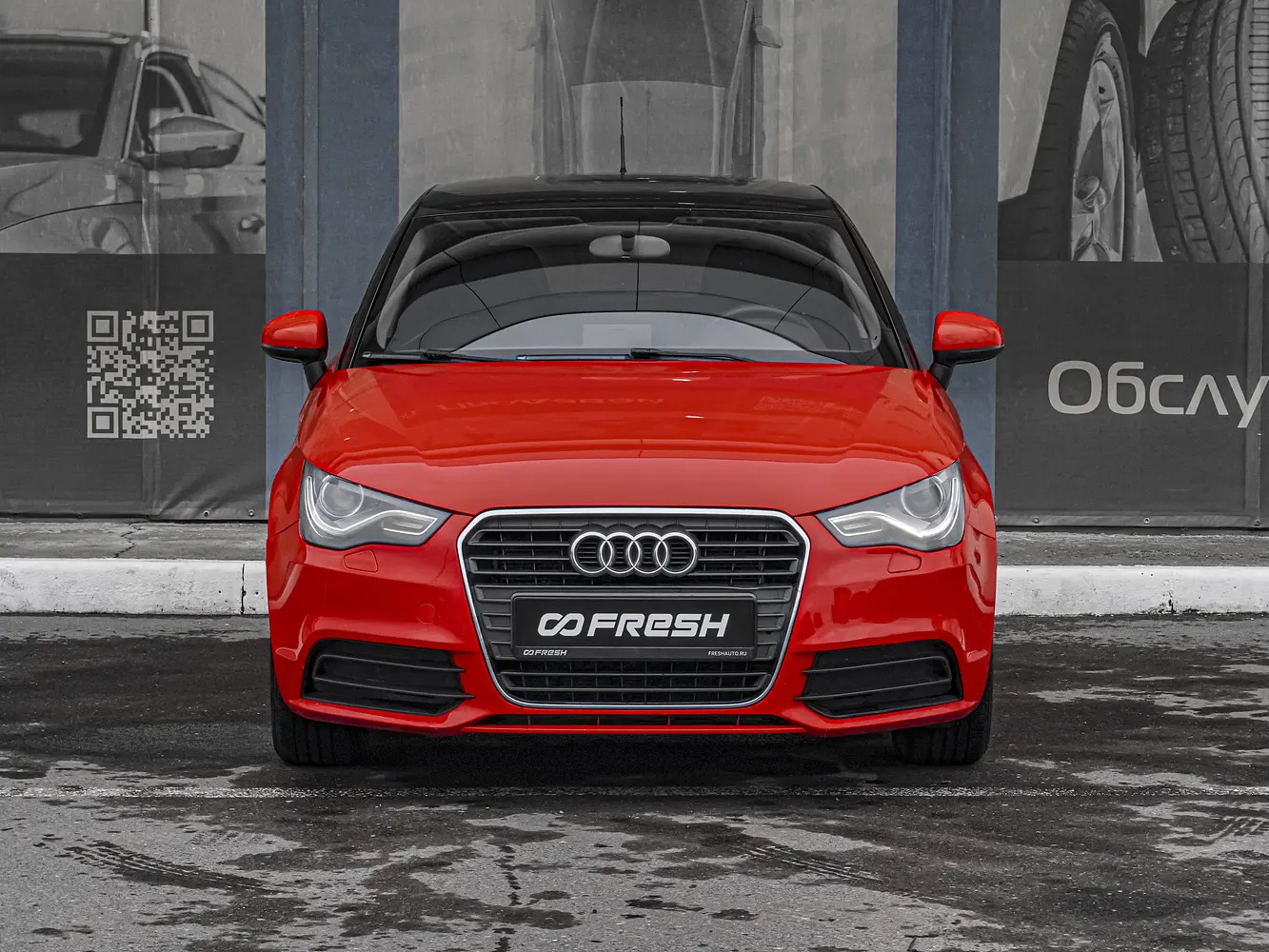 Audi
