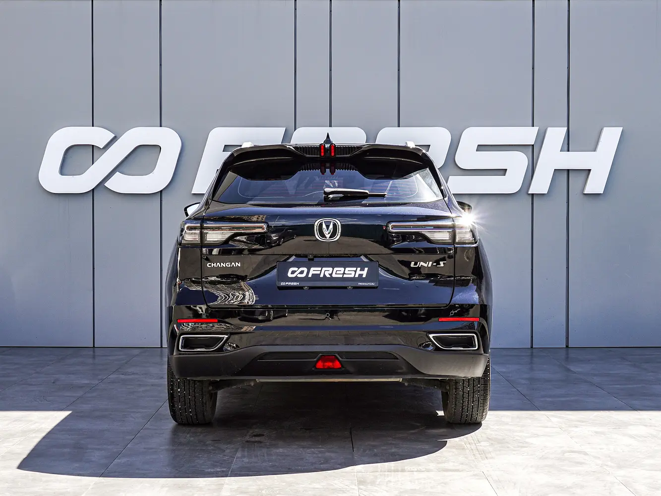 Changan