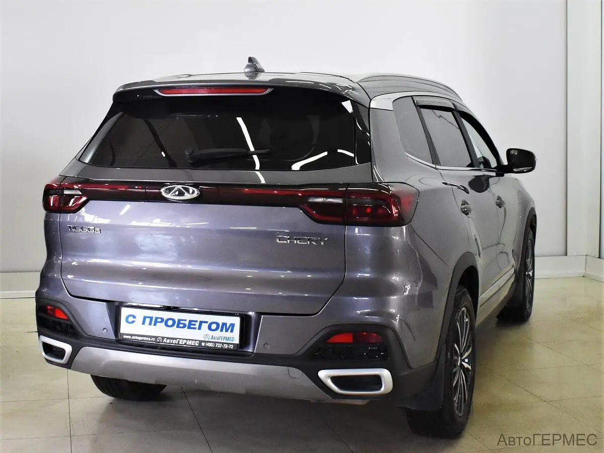Chery