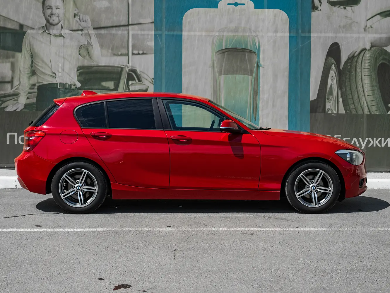 BMW