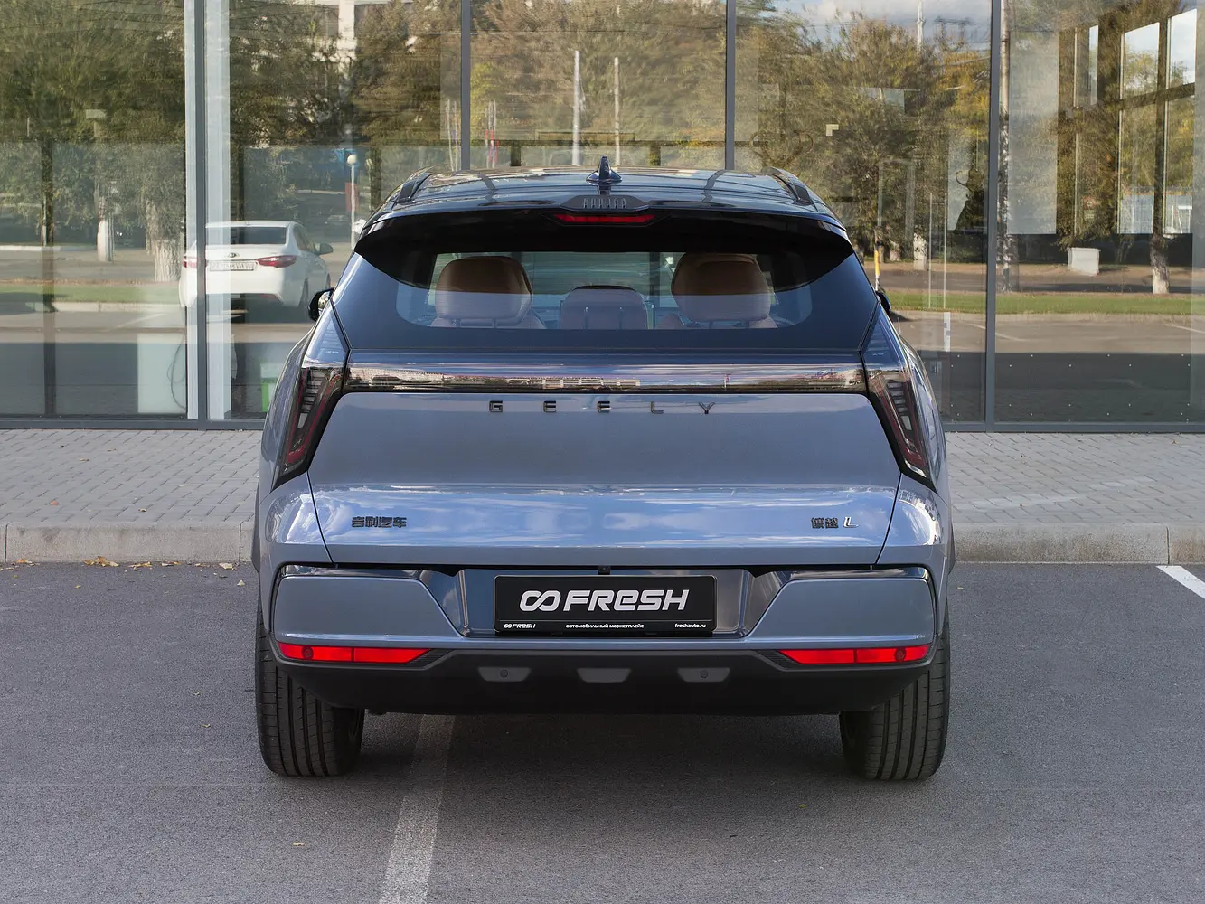 Geely