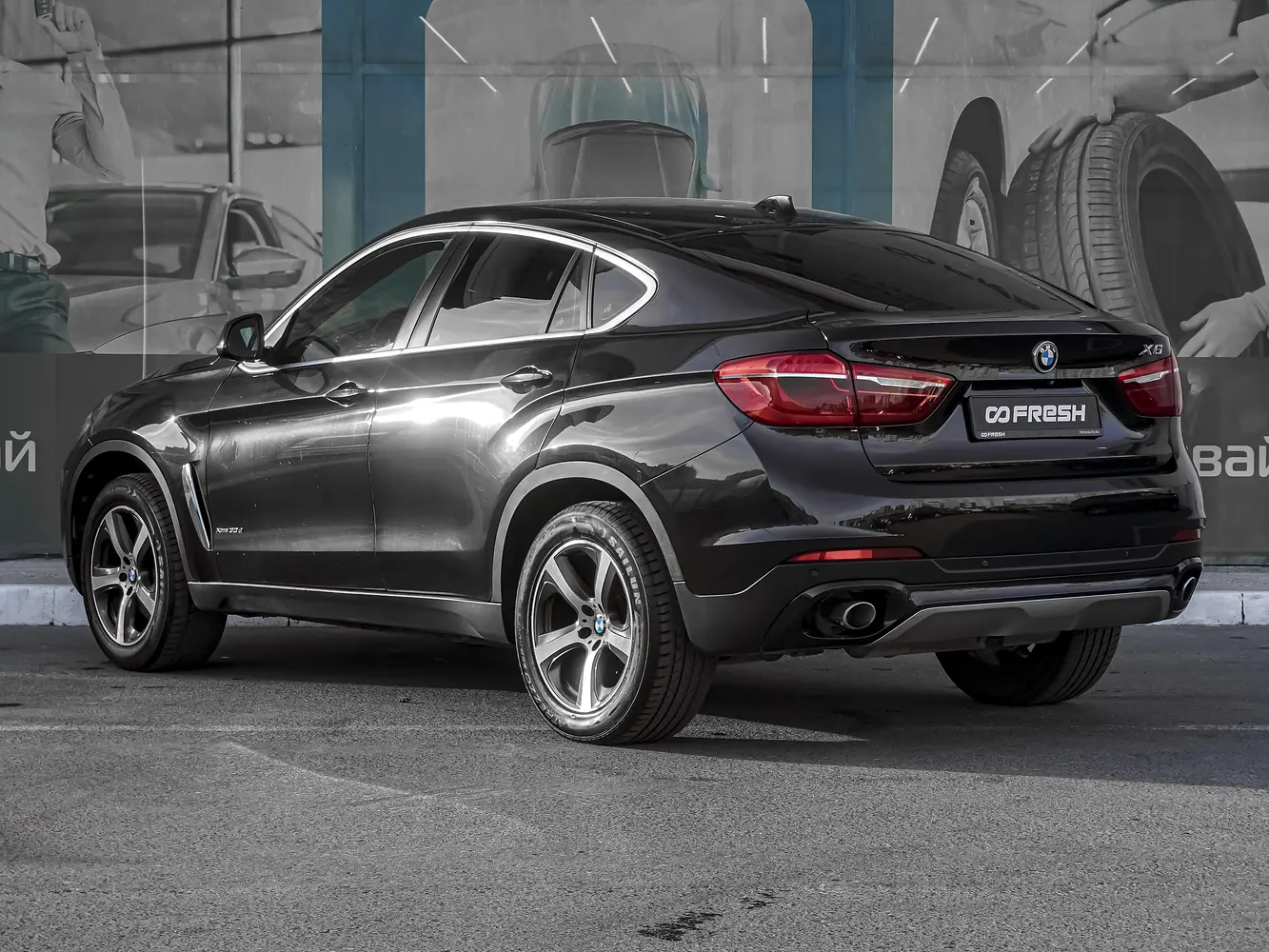 BMW