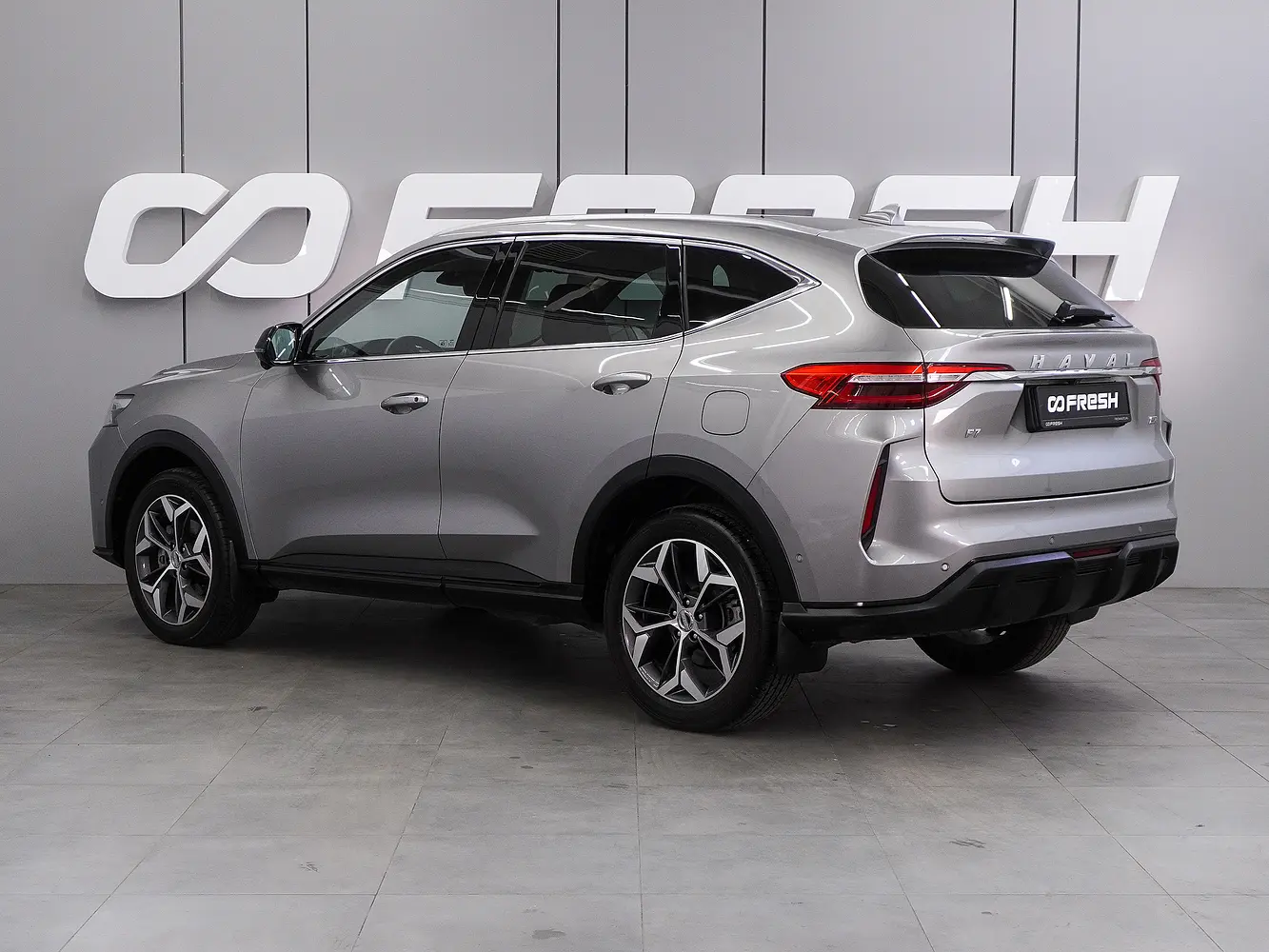 Haval