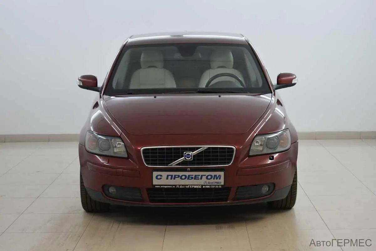 Volvo