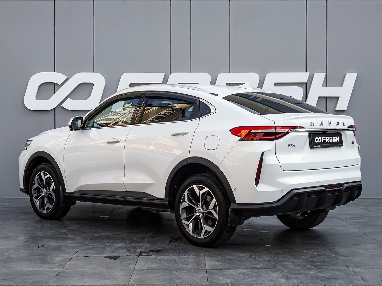 Haval