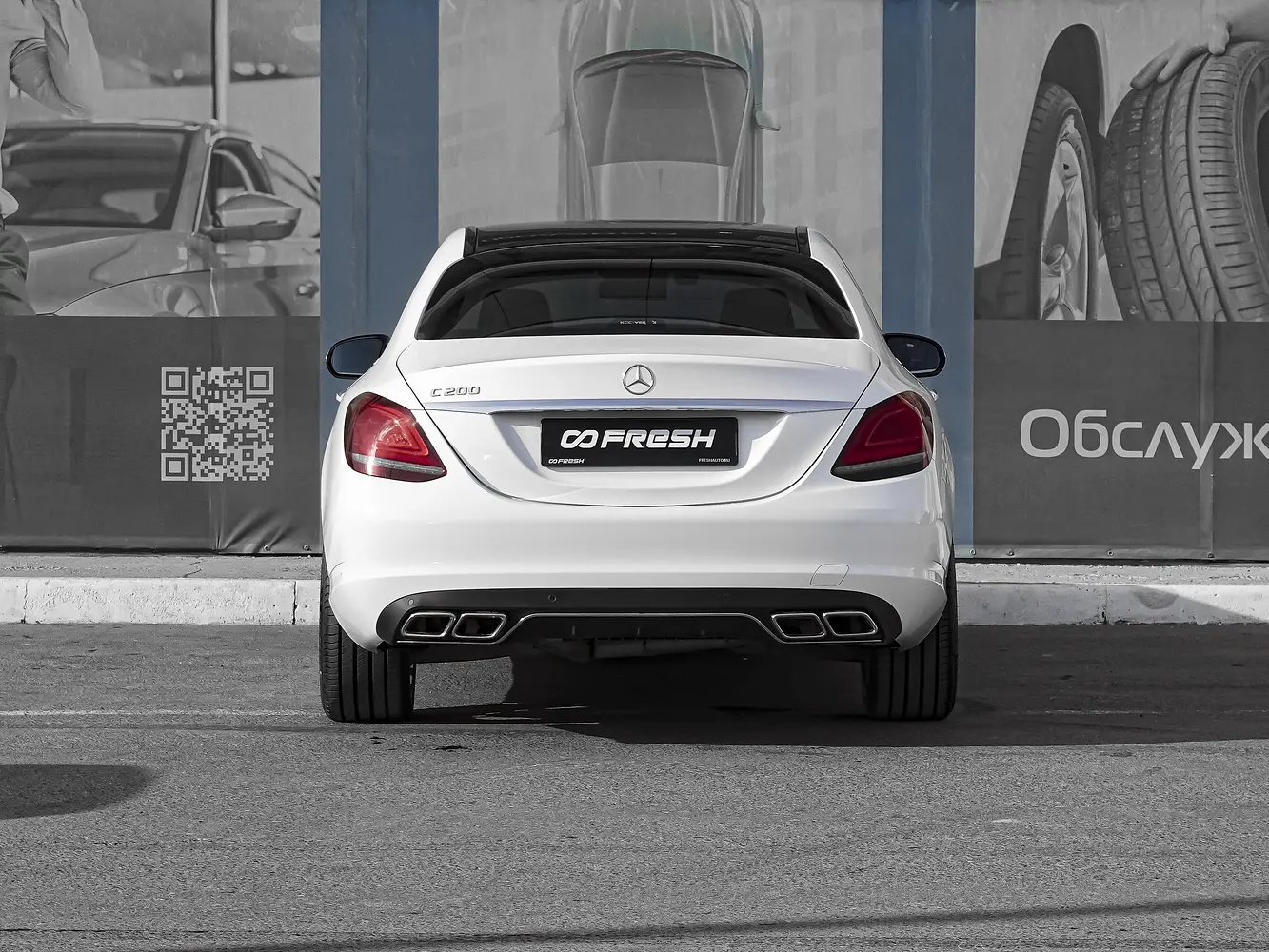 Mercedes-Benz
