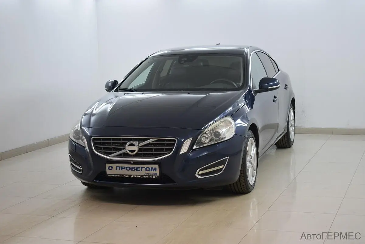 Volvo