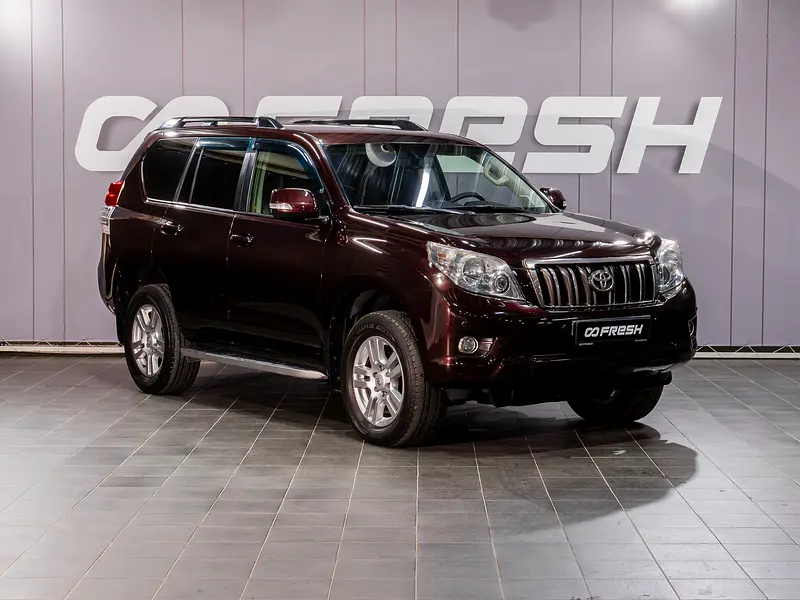 Land Cruiser Prado