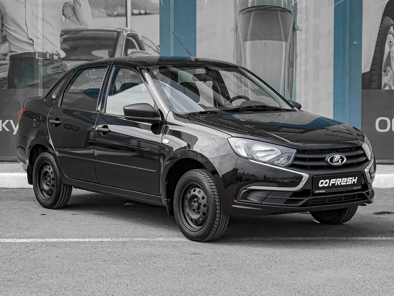 LADA (ВАЗ)