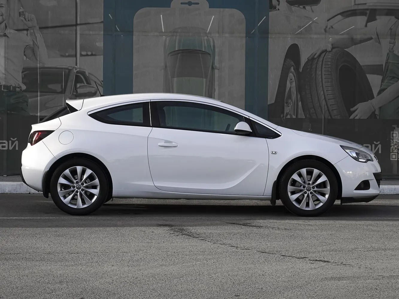 Opel