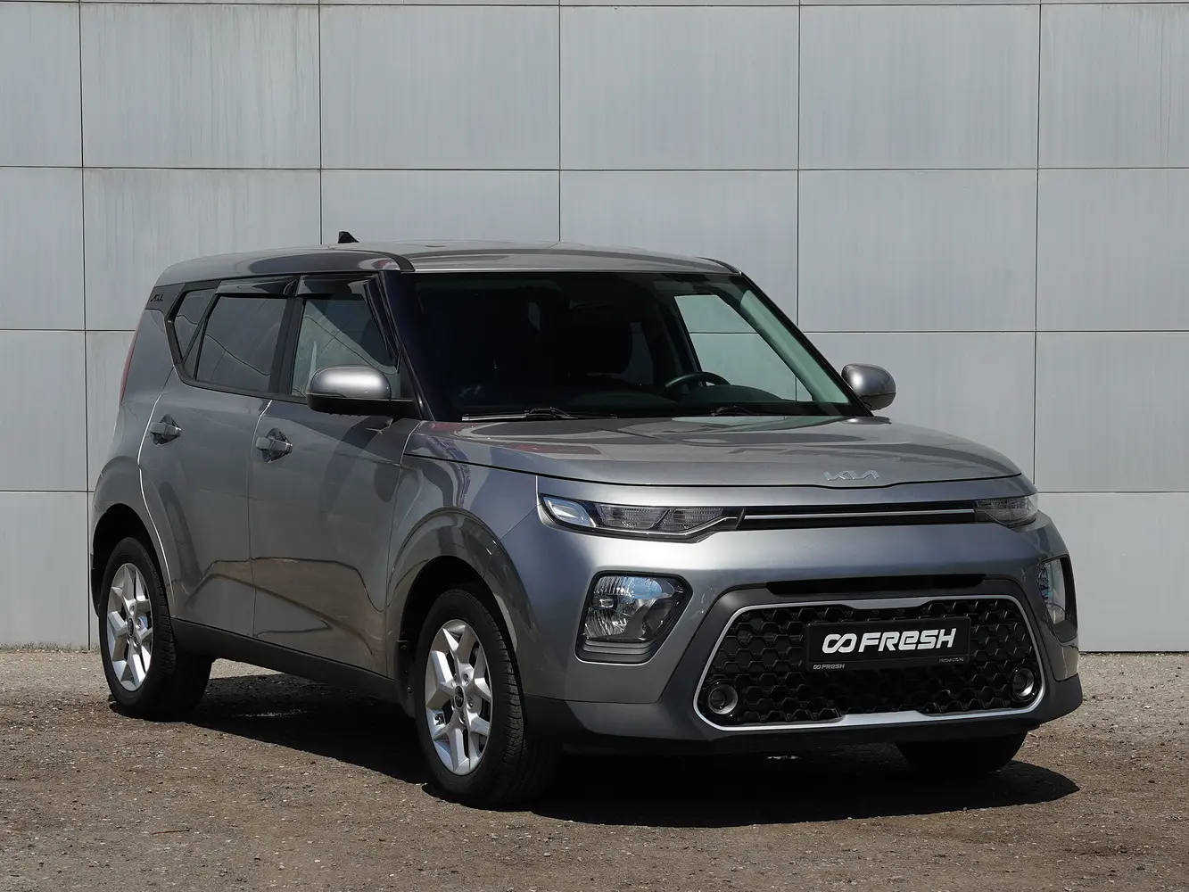 Kia