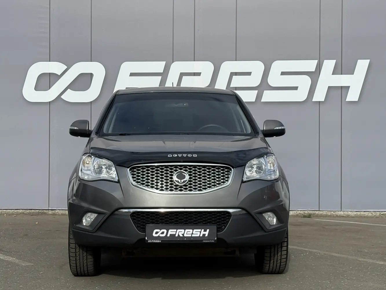 SsangYong