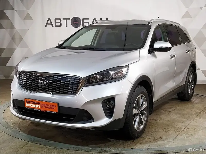 Sorento