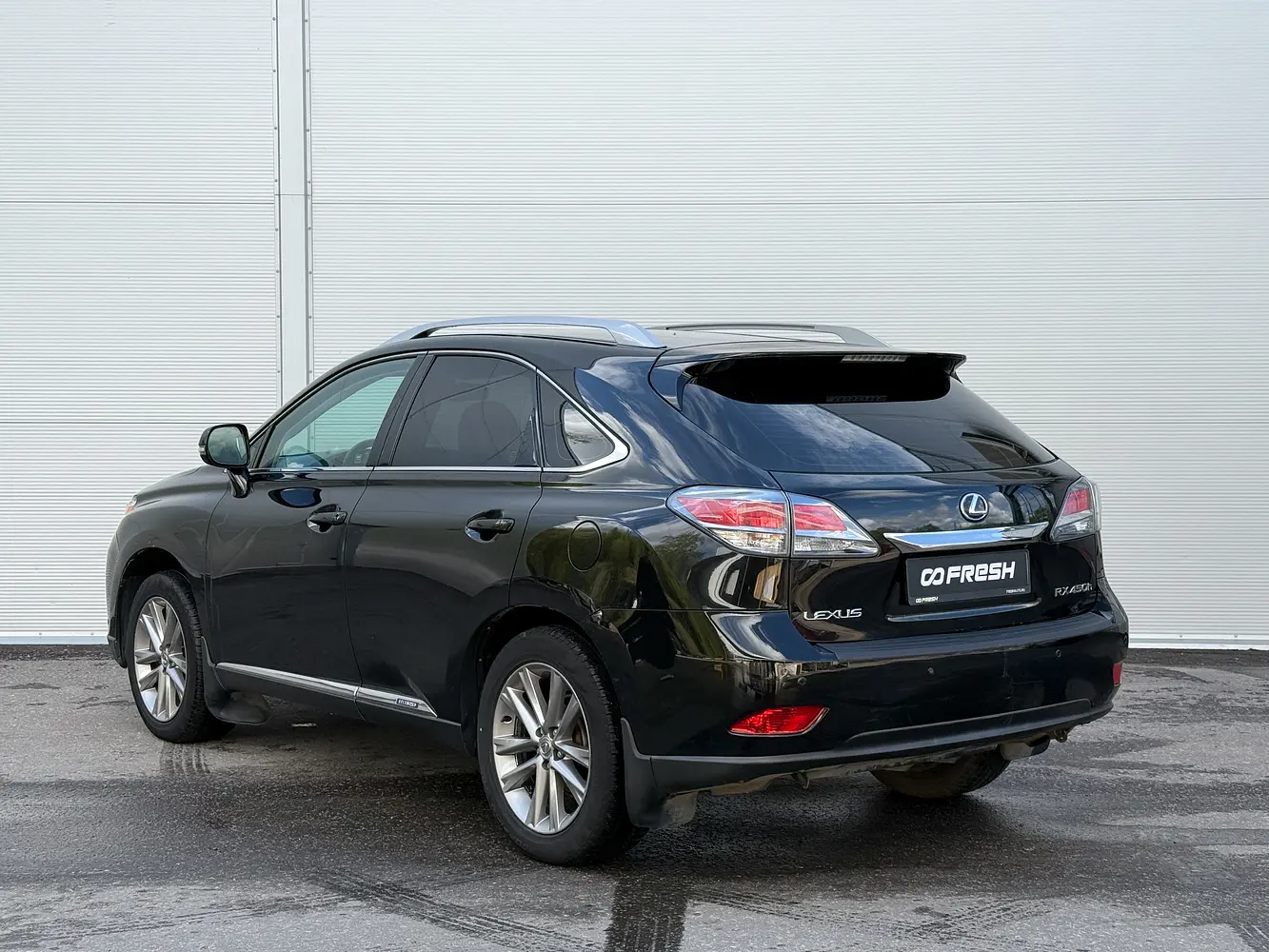 Lexus