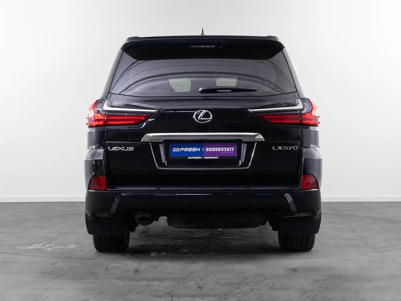 Lexus
