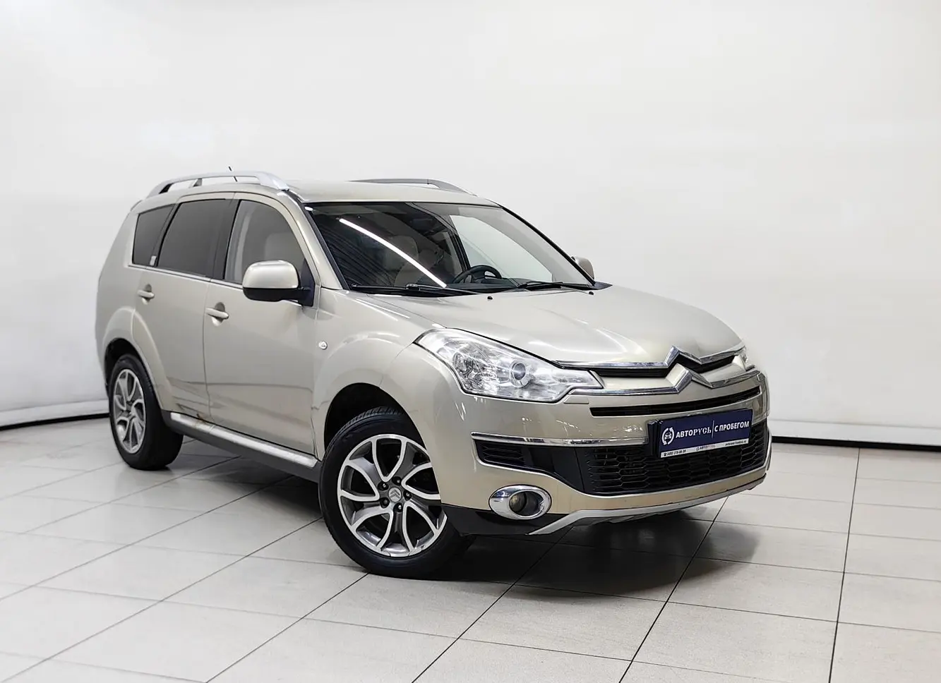 Citroen