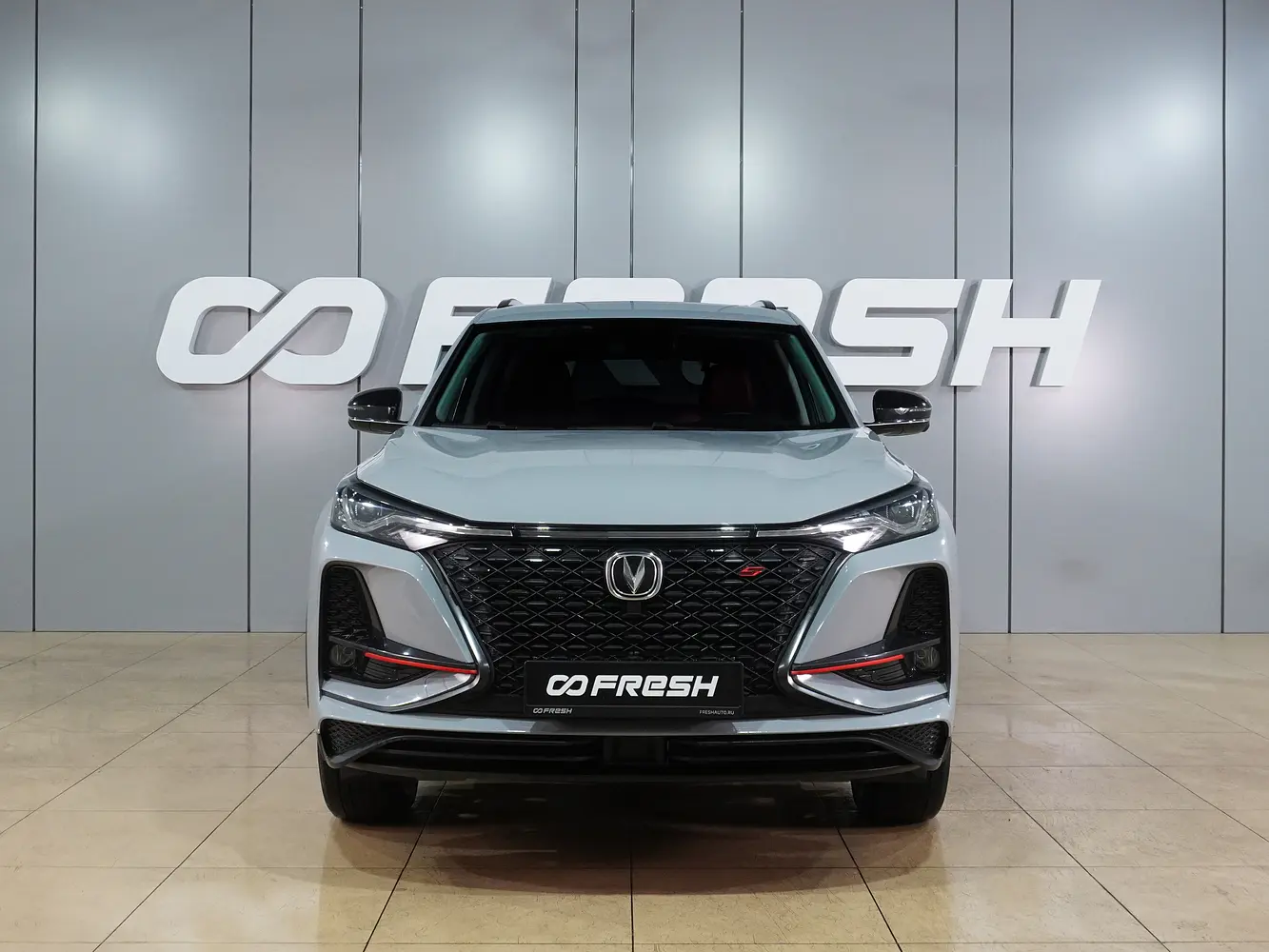 Changan