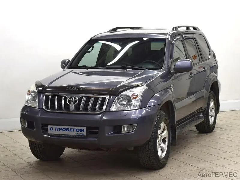 Land Cruiser Prado