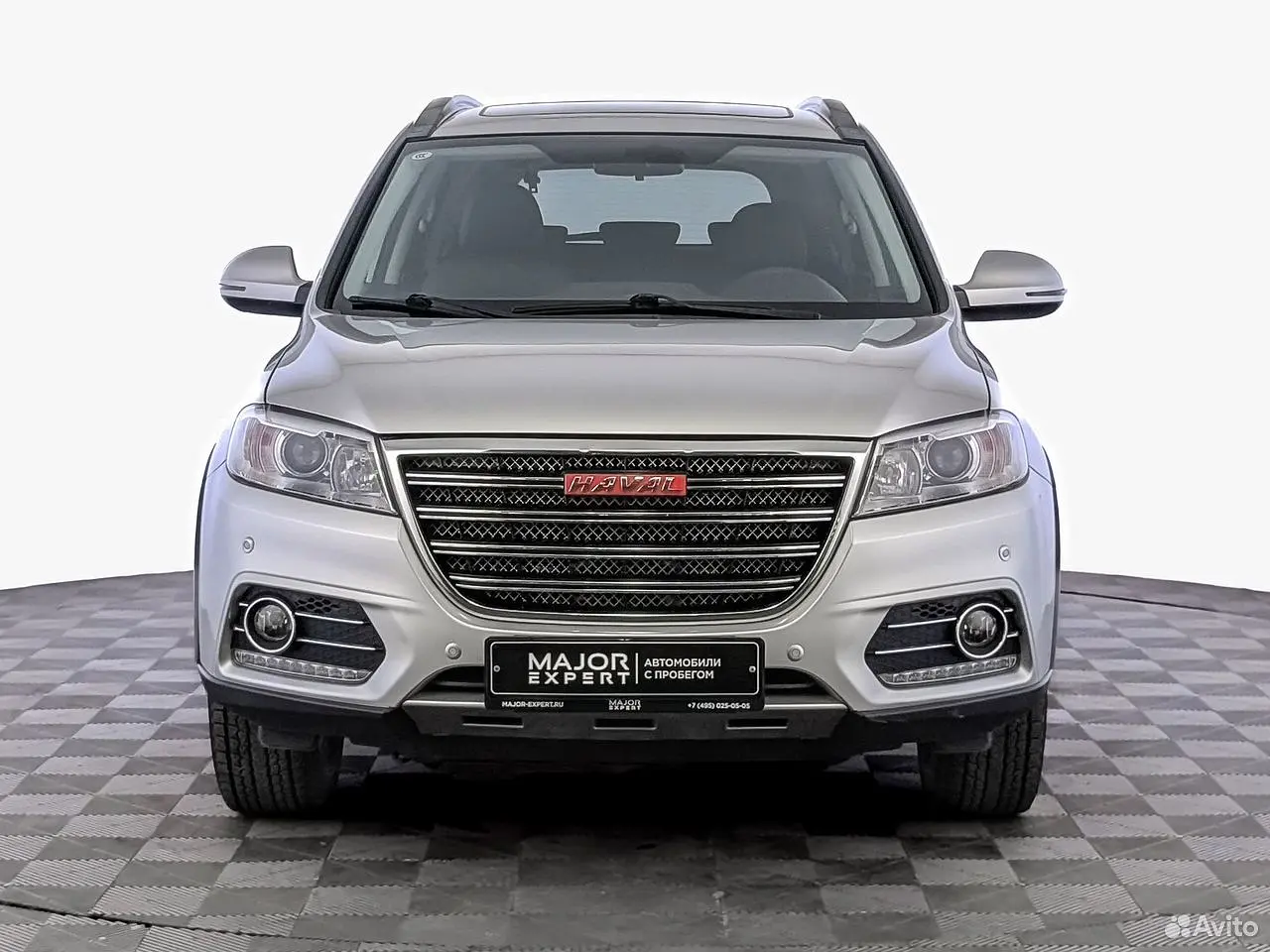 Haval