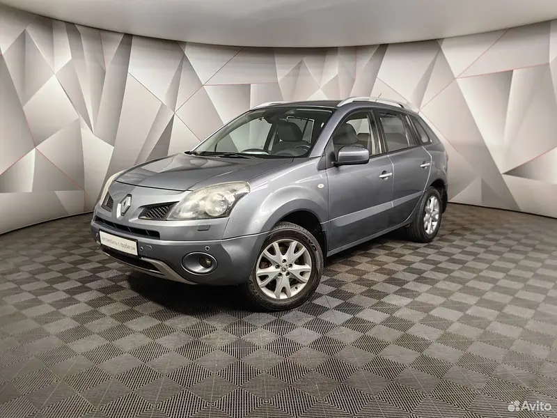 Koleos