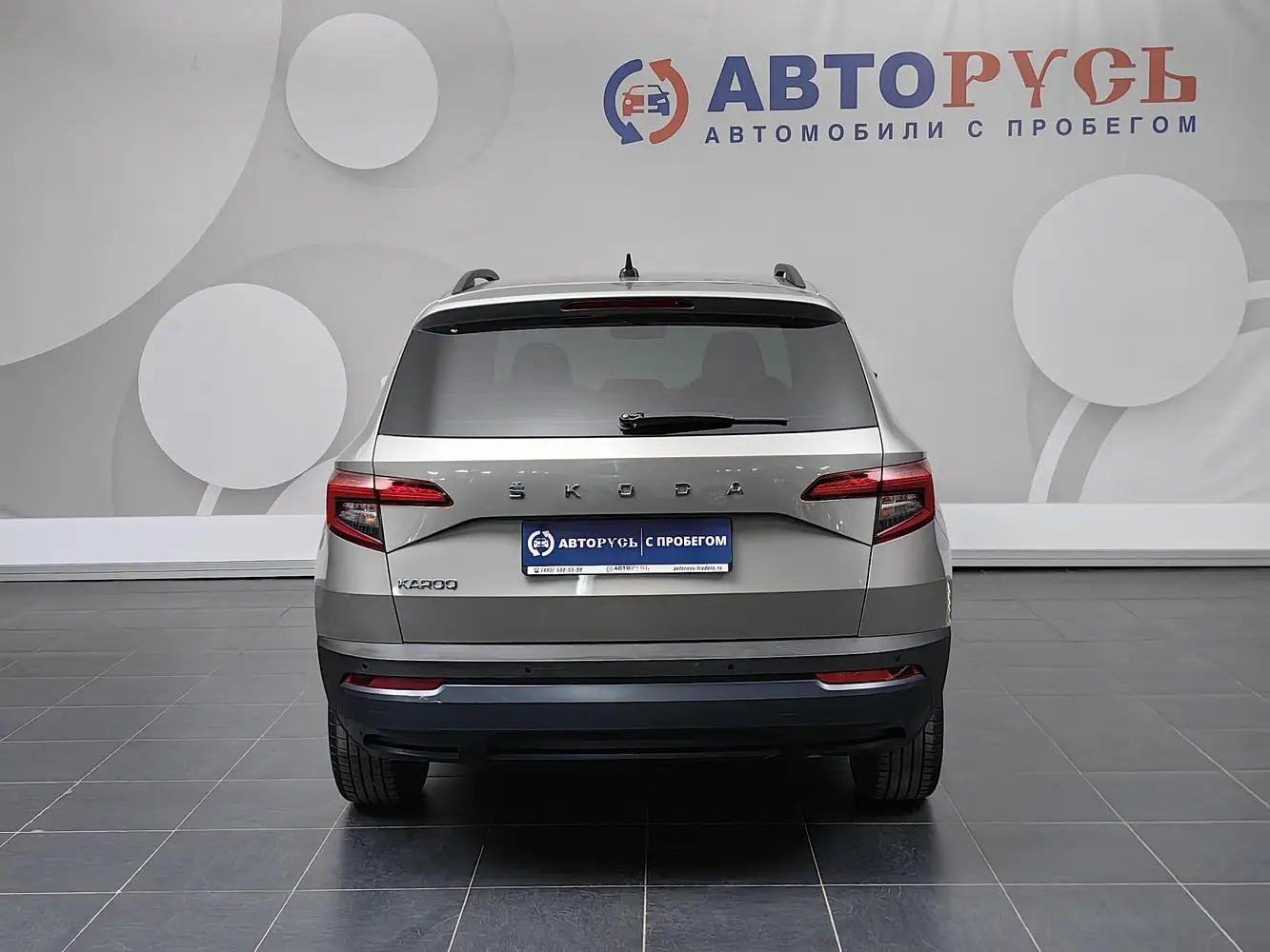 Skoda