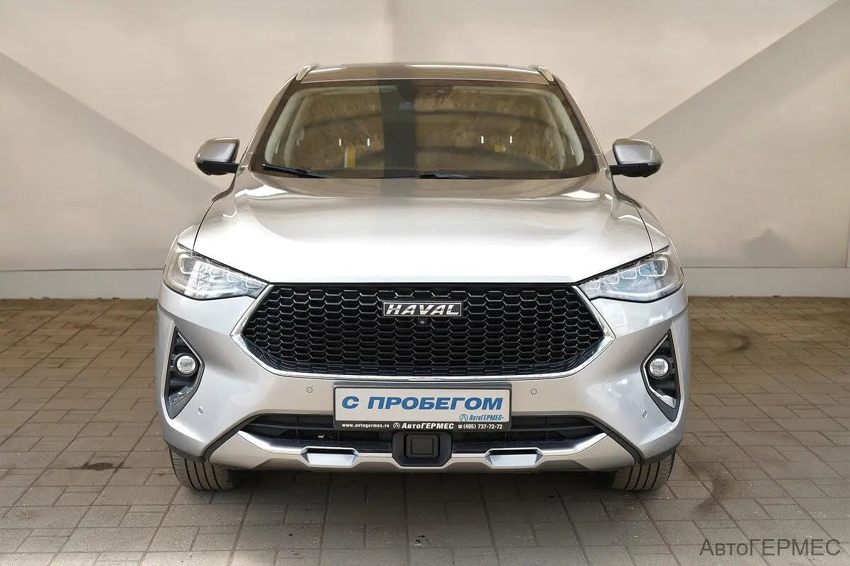 Haval