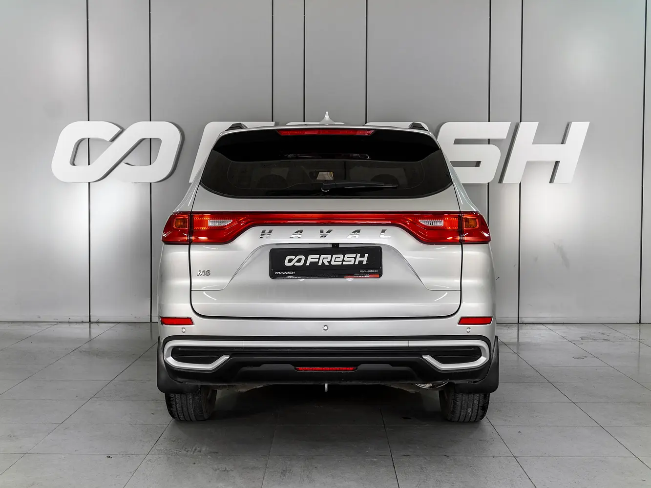 Haval