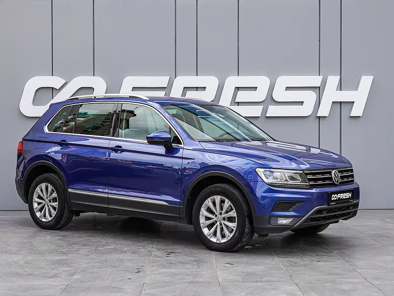 Tiguan