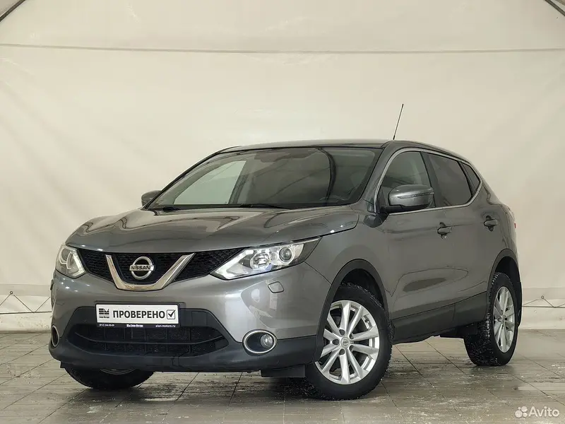 Qashqai