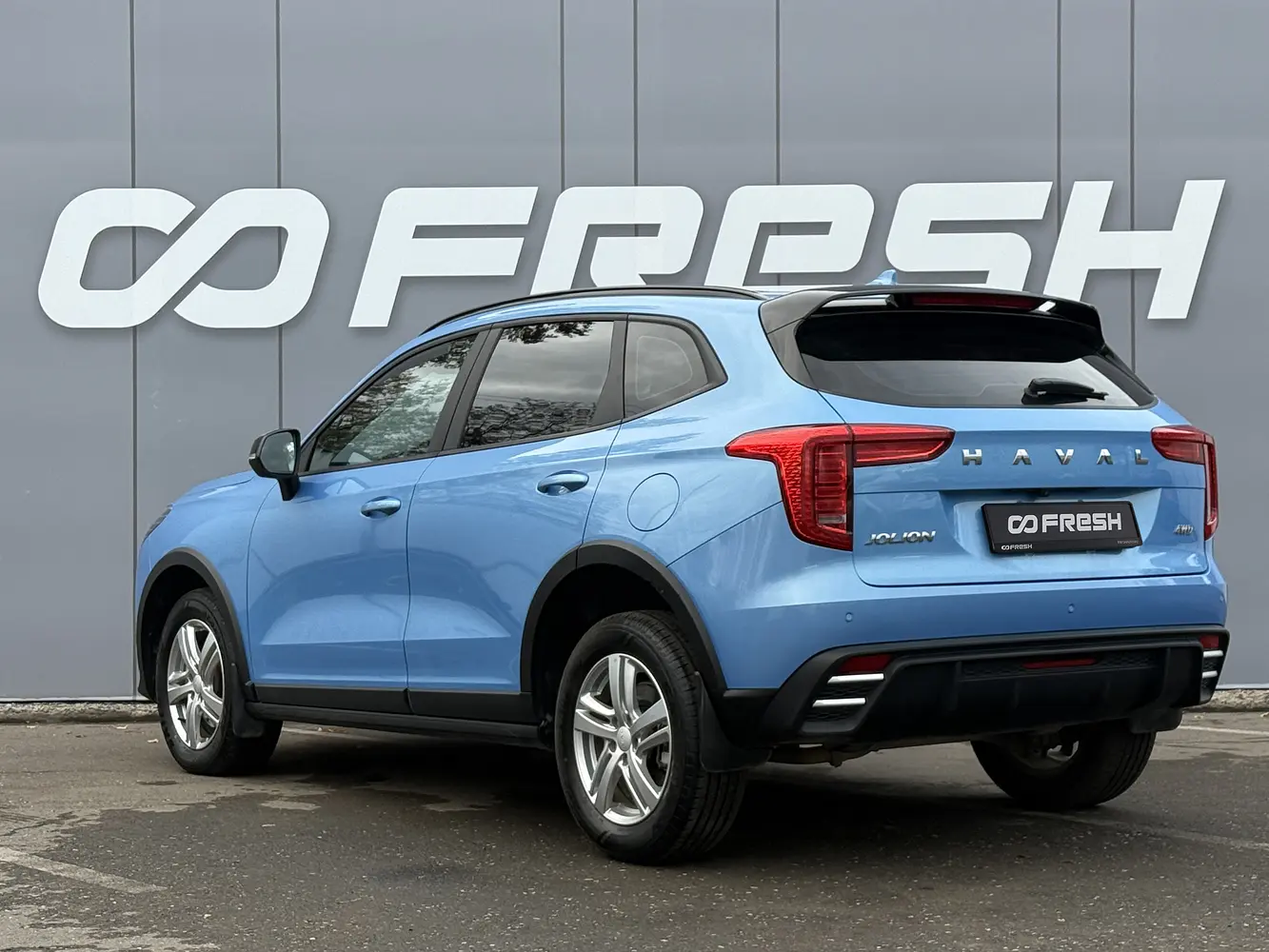 Haval
