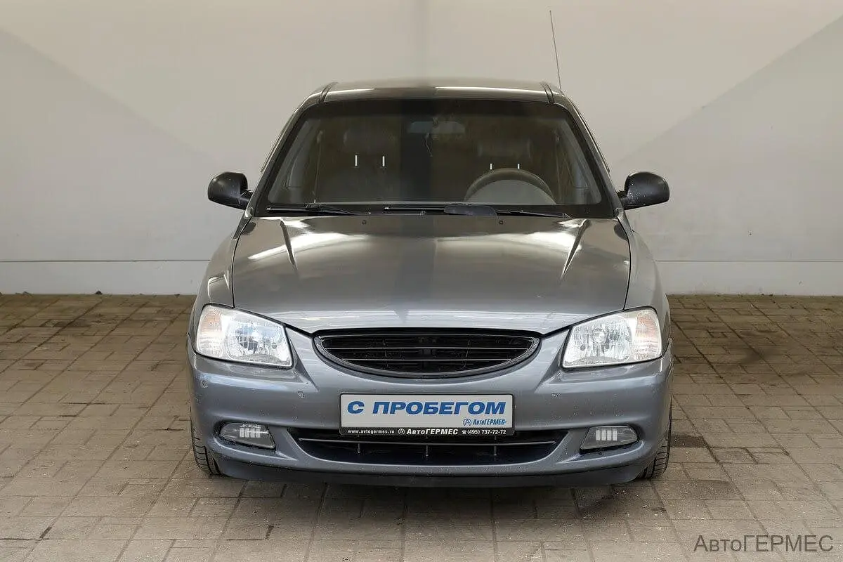 Hyundai