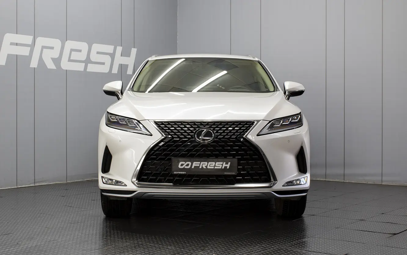 Lexus