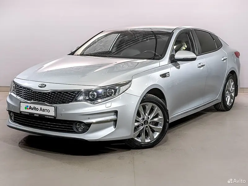 Optima