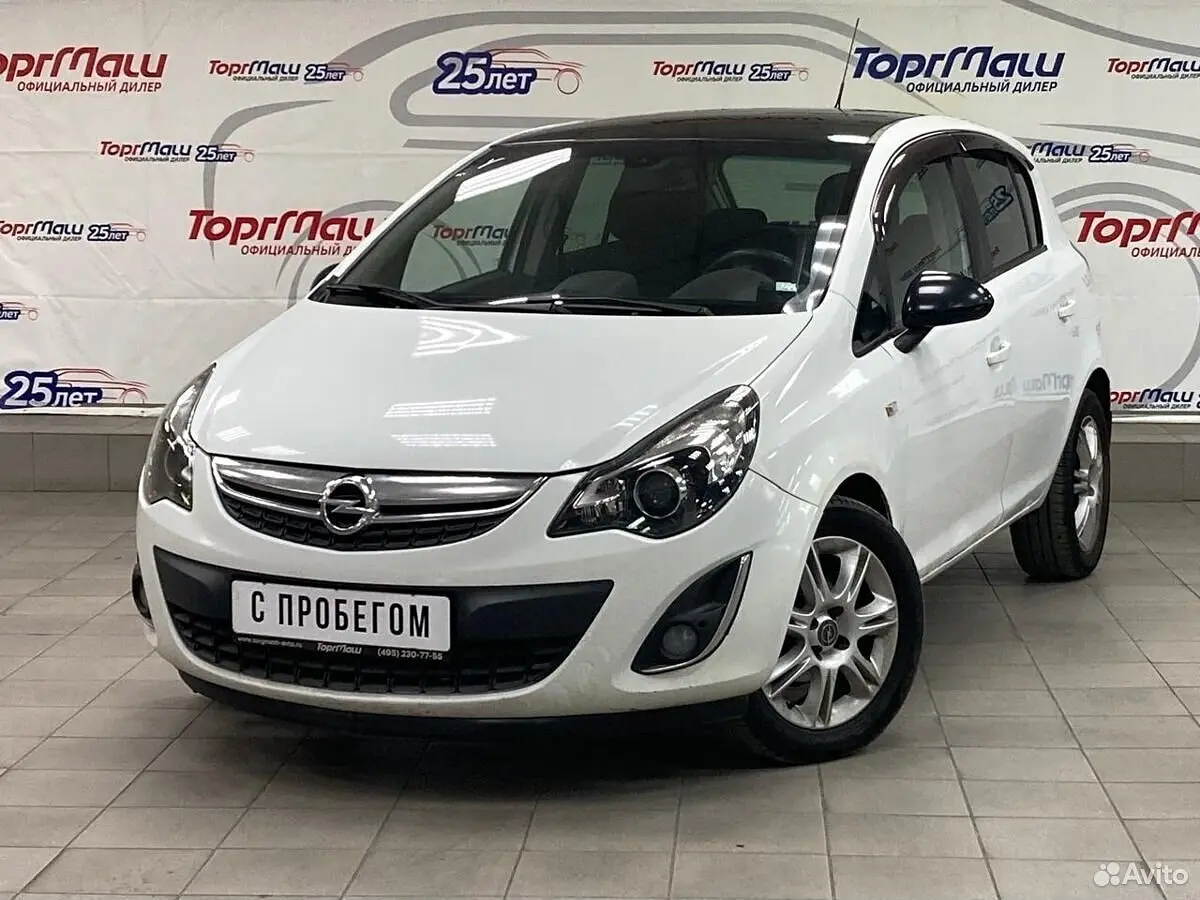 Opel