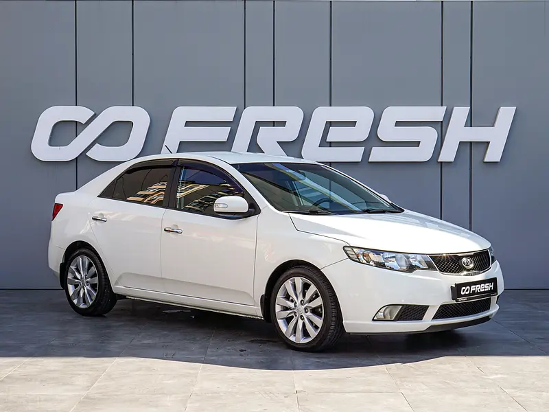 Cerato