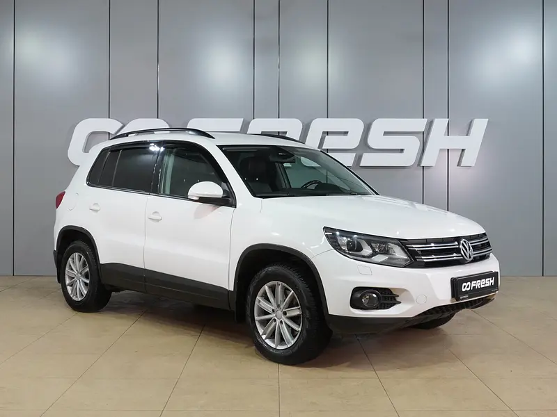 Tiguan