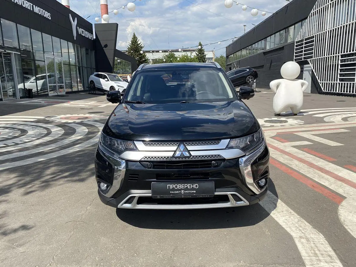 Mitsubishi