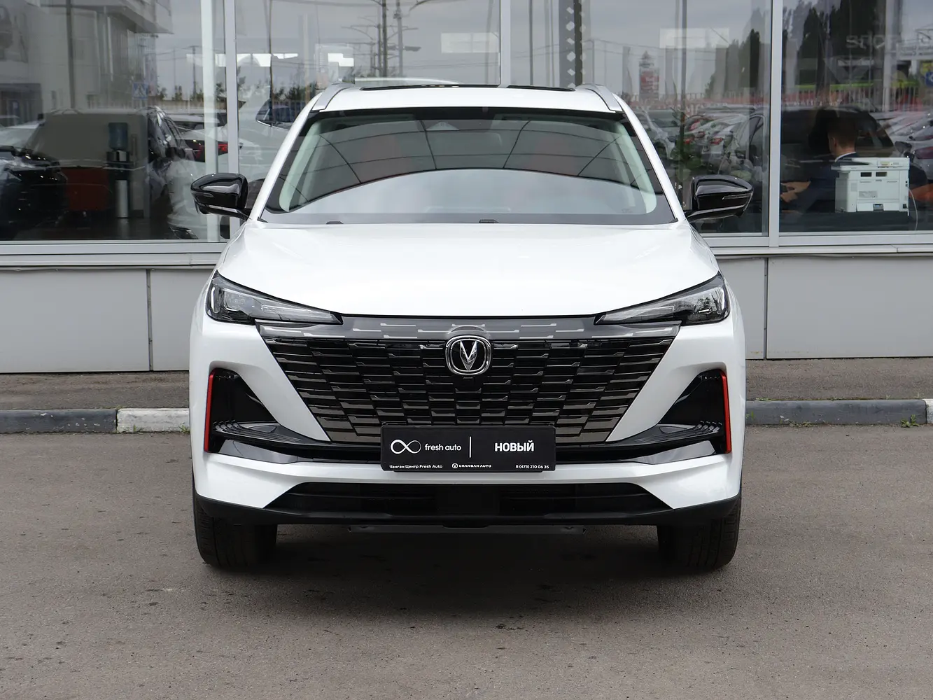 Changan