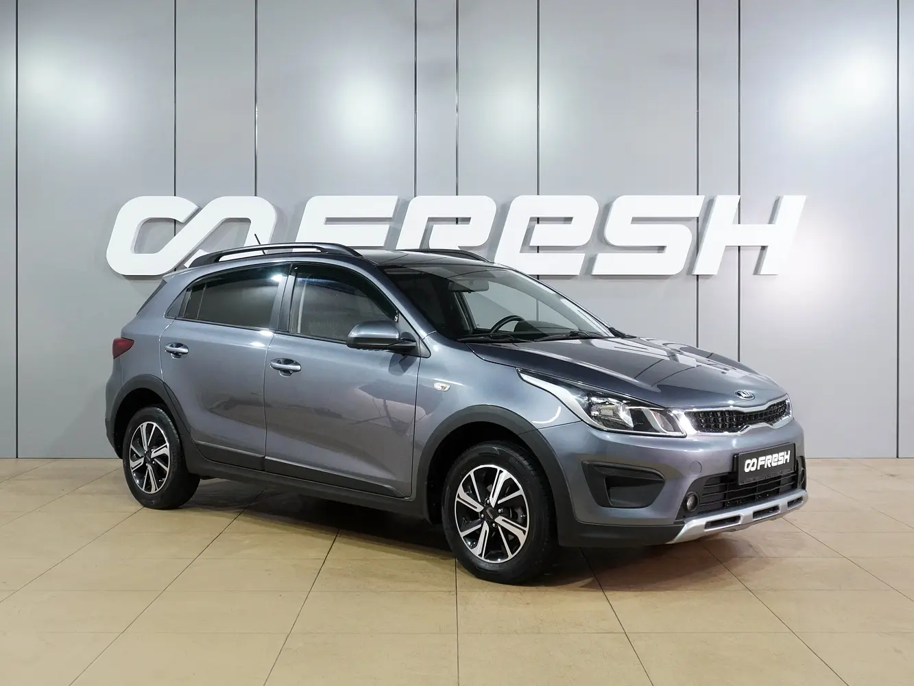 Kia