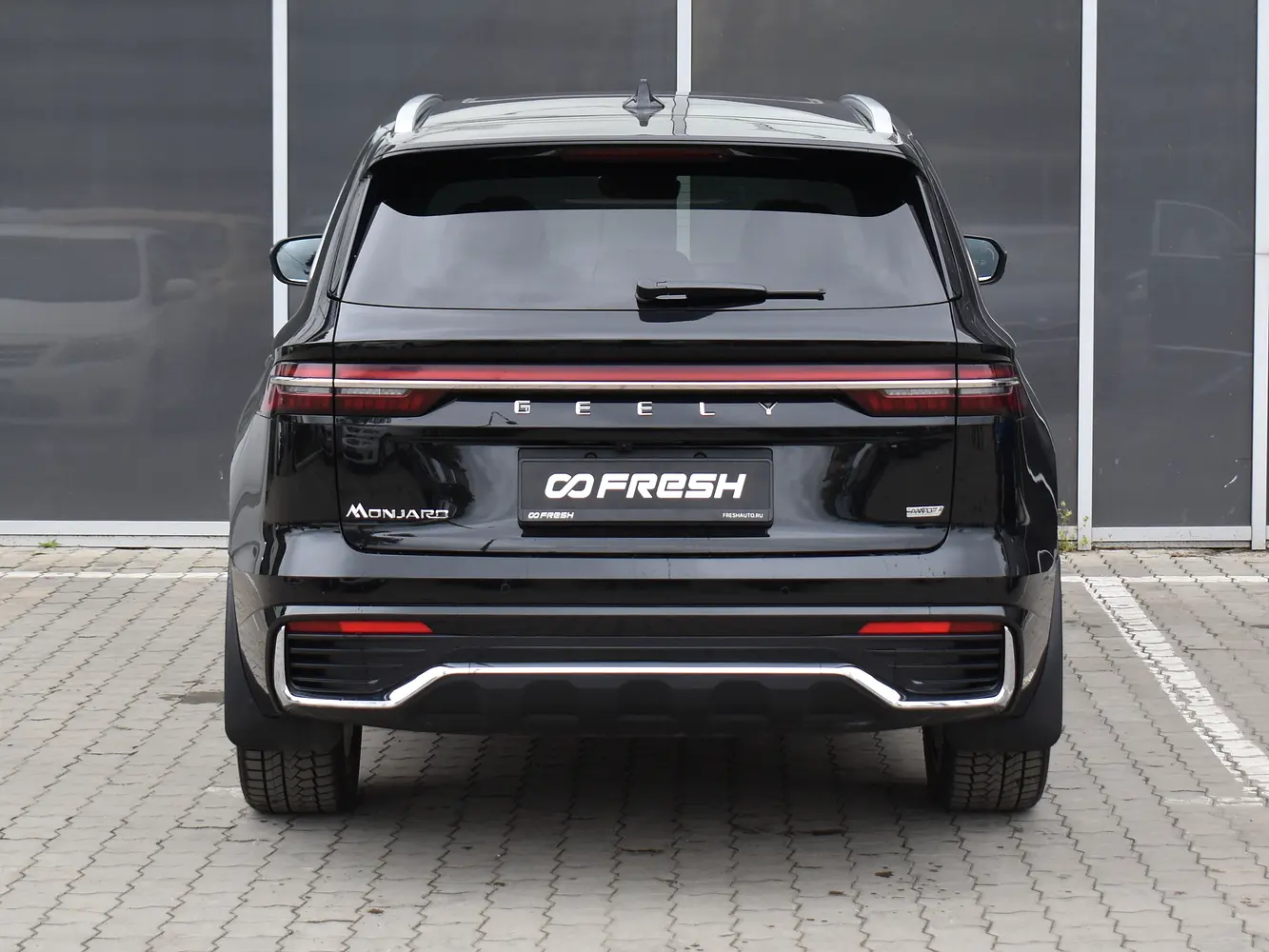 Geely