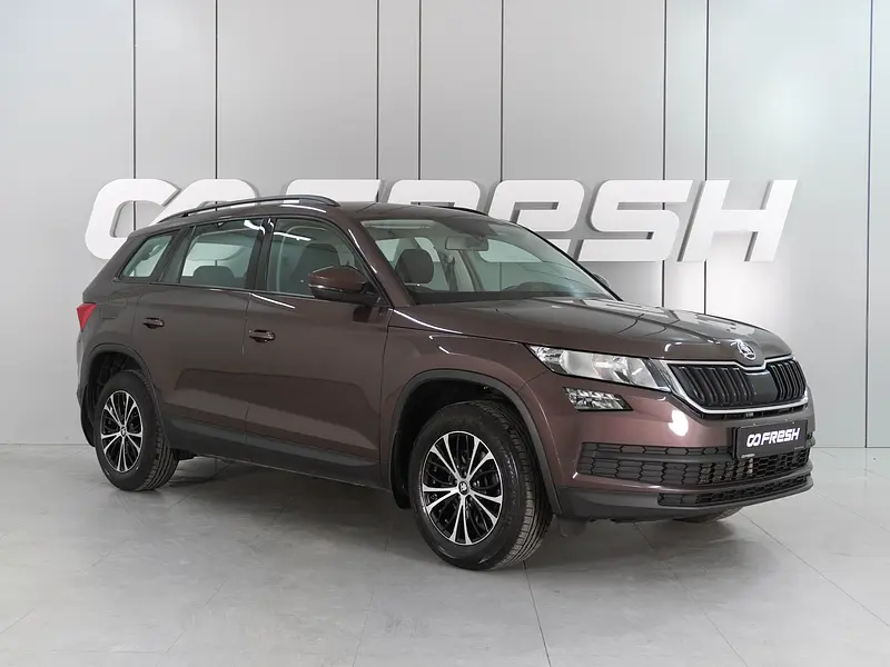 Kodiaq