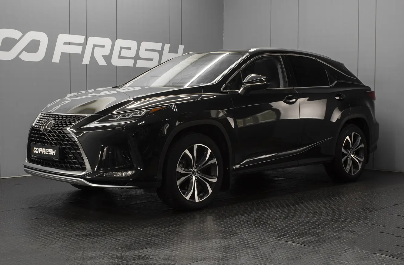 Lexus