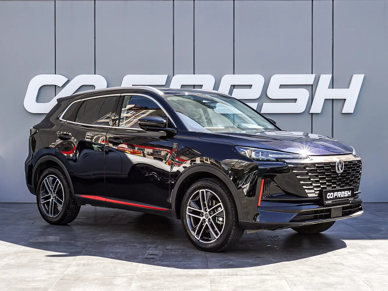 Changan
