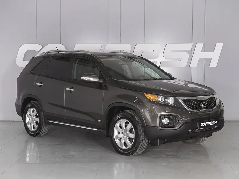 Sorento