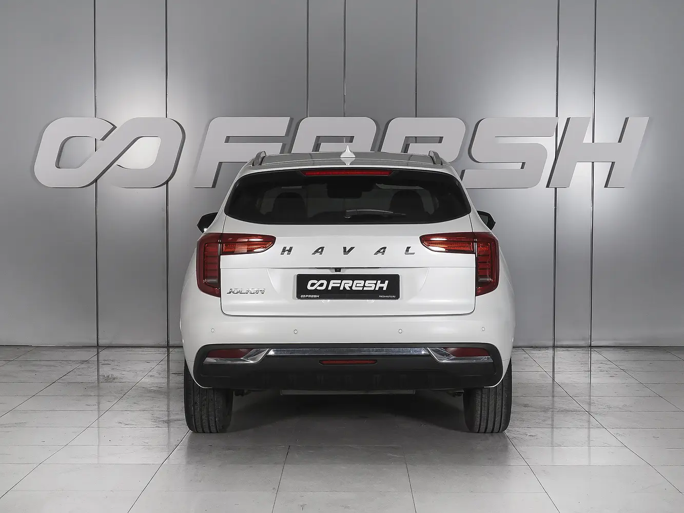 Haval